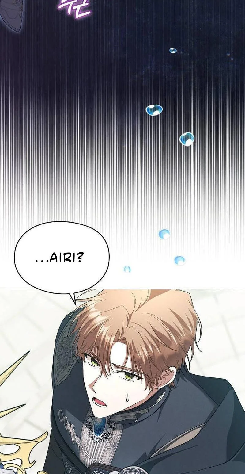 No Benefits for theReincarnated Chapter 63 page 64