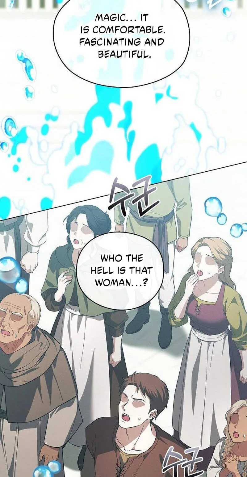 No Benefits for theReincarnated Chapter 63 page 43