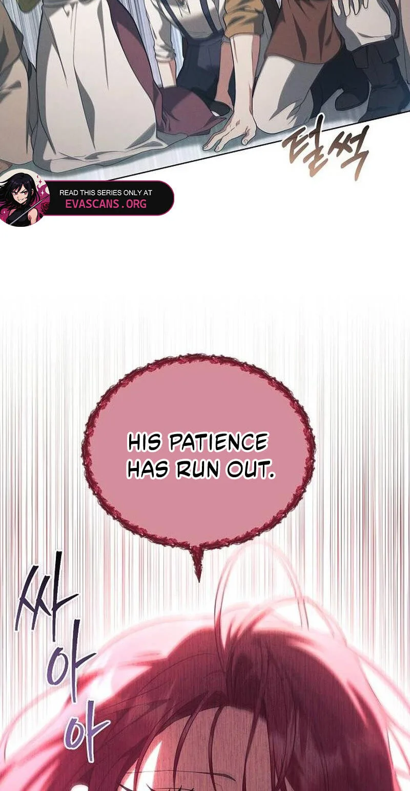 No Benefits for theReincarnated Chapter 63 page 73