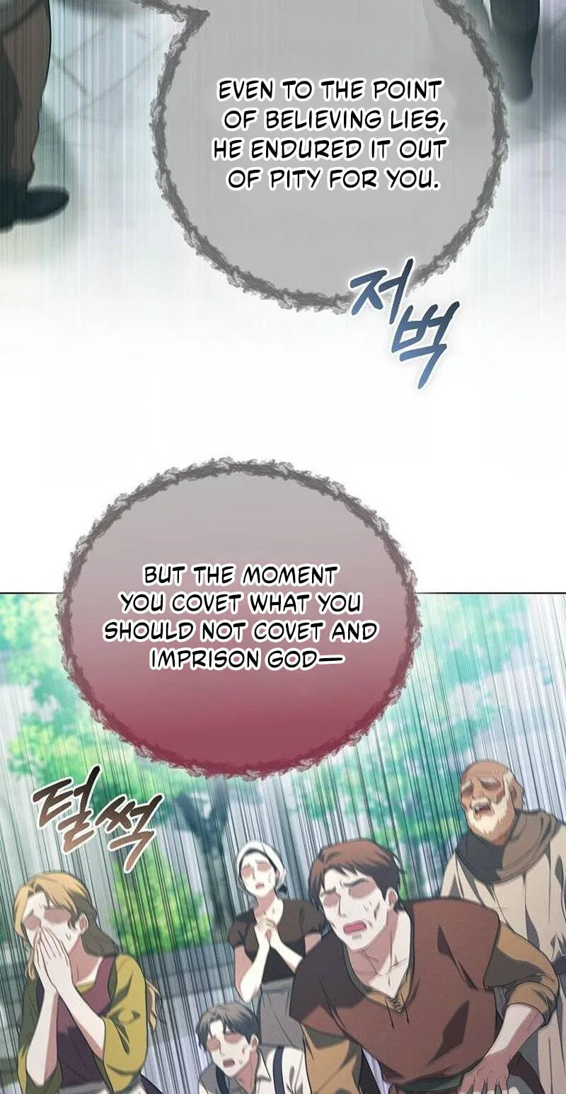 No Benefits for theReincarnated Chapter 63 page 72