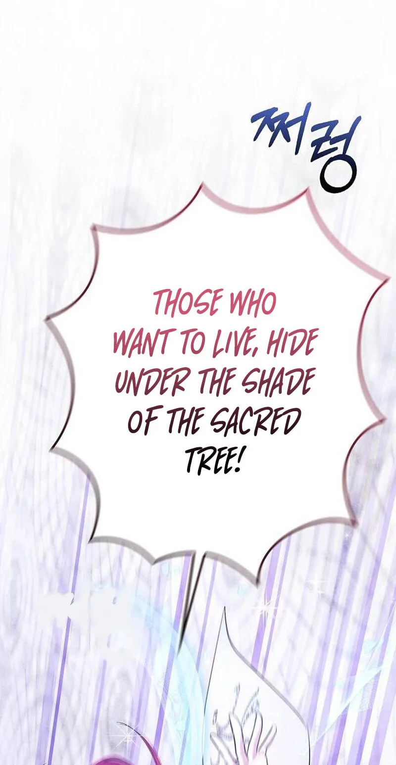 No Benefits for theReincarnated Chapter 63 page 89