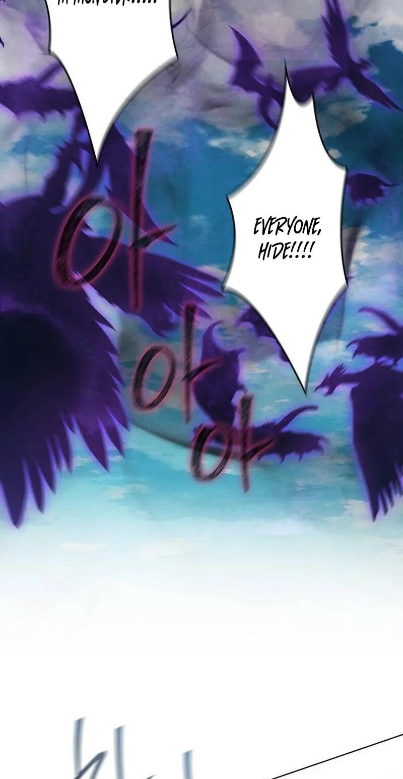 No Benefits for theReincarnated Chapter 63 page 87