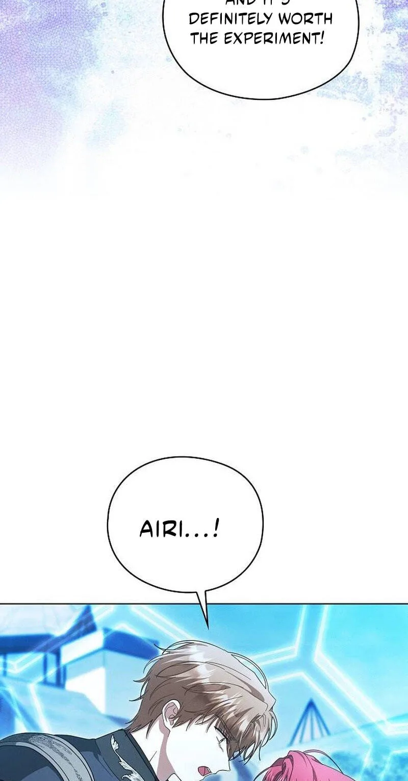 No Benefits for theReincarnated Chapter 64 page 25