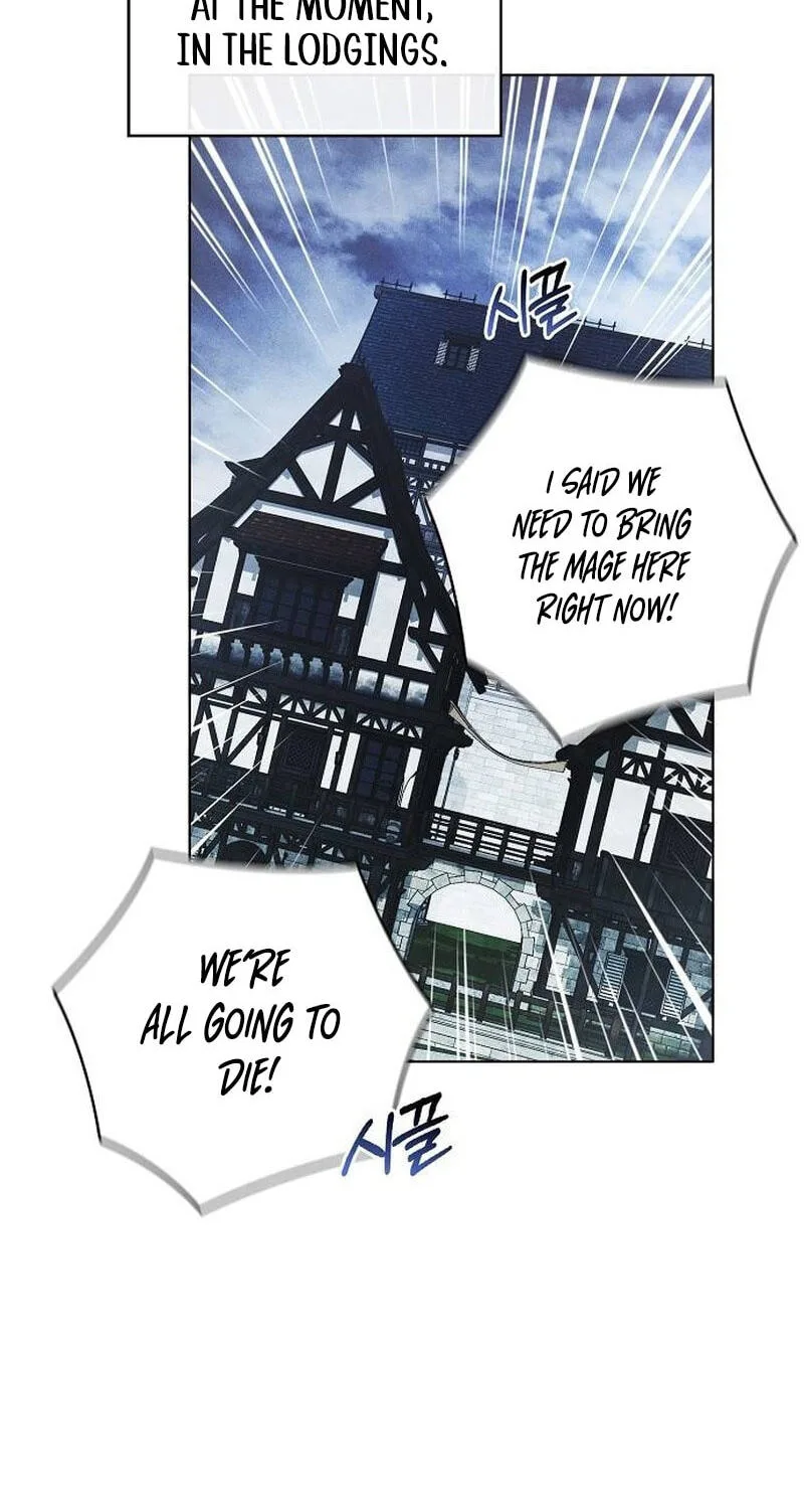 No Benefits for theReincarnated Chapter 64 page 32