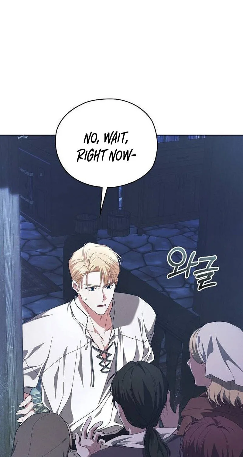 No Benefits for theReincarnated Chapter 64 page 33