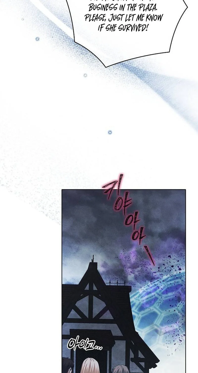 No Benefits for theReincarnated Chapter 64 page 35