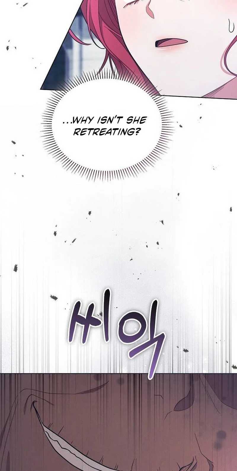 No Benefits for theReincarnated Chapter 64 page 74