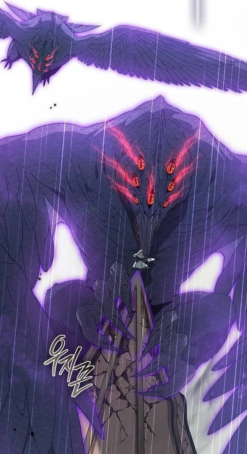 No Benefits for theReincarnated Chapter 64 page 78