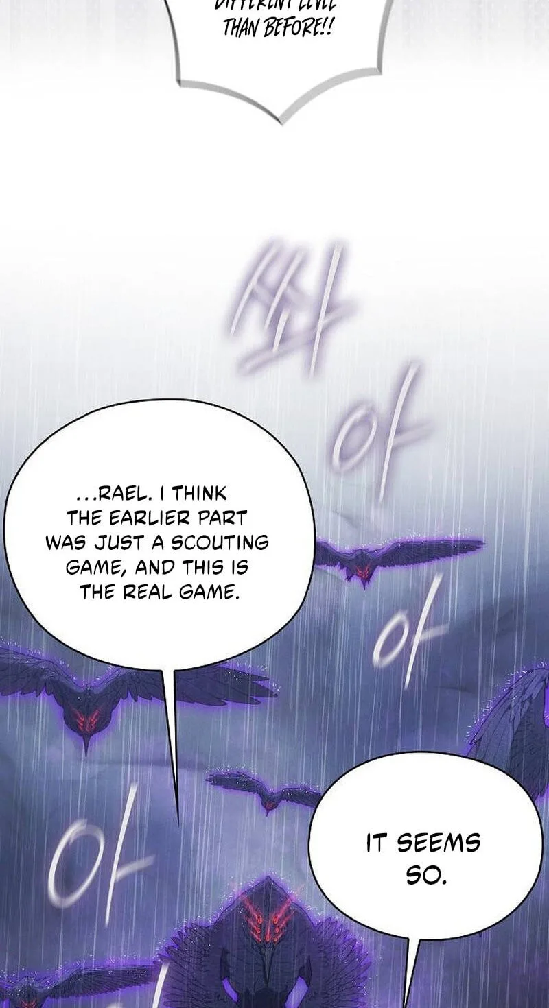 No Benefits for theReincarnated Chapter 64 page 84