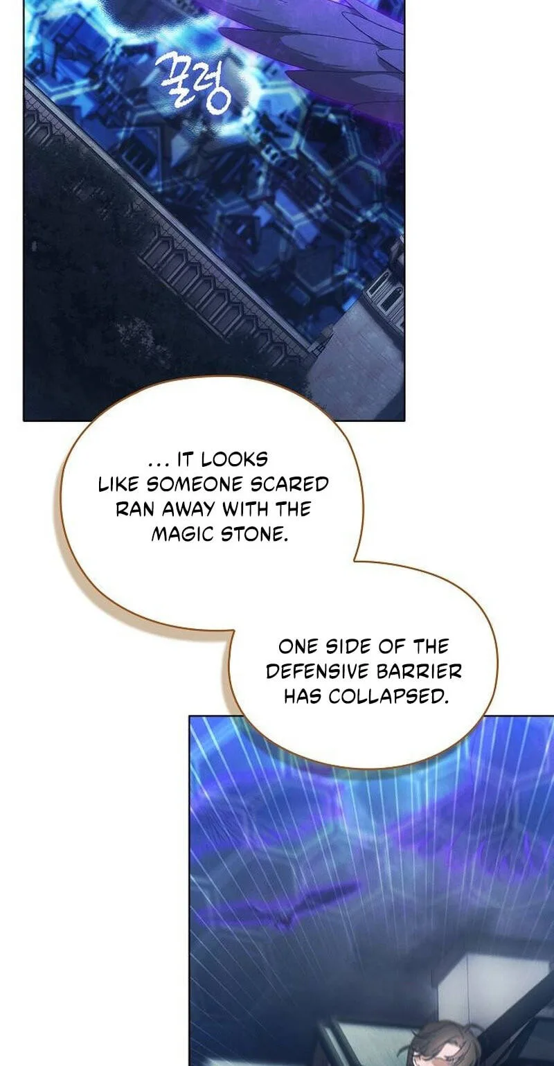 No Benefits for theReincarnated Chapter 65 page 25