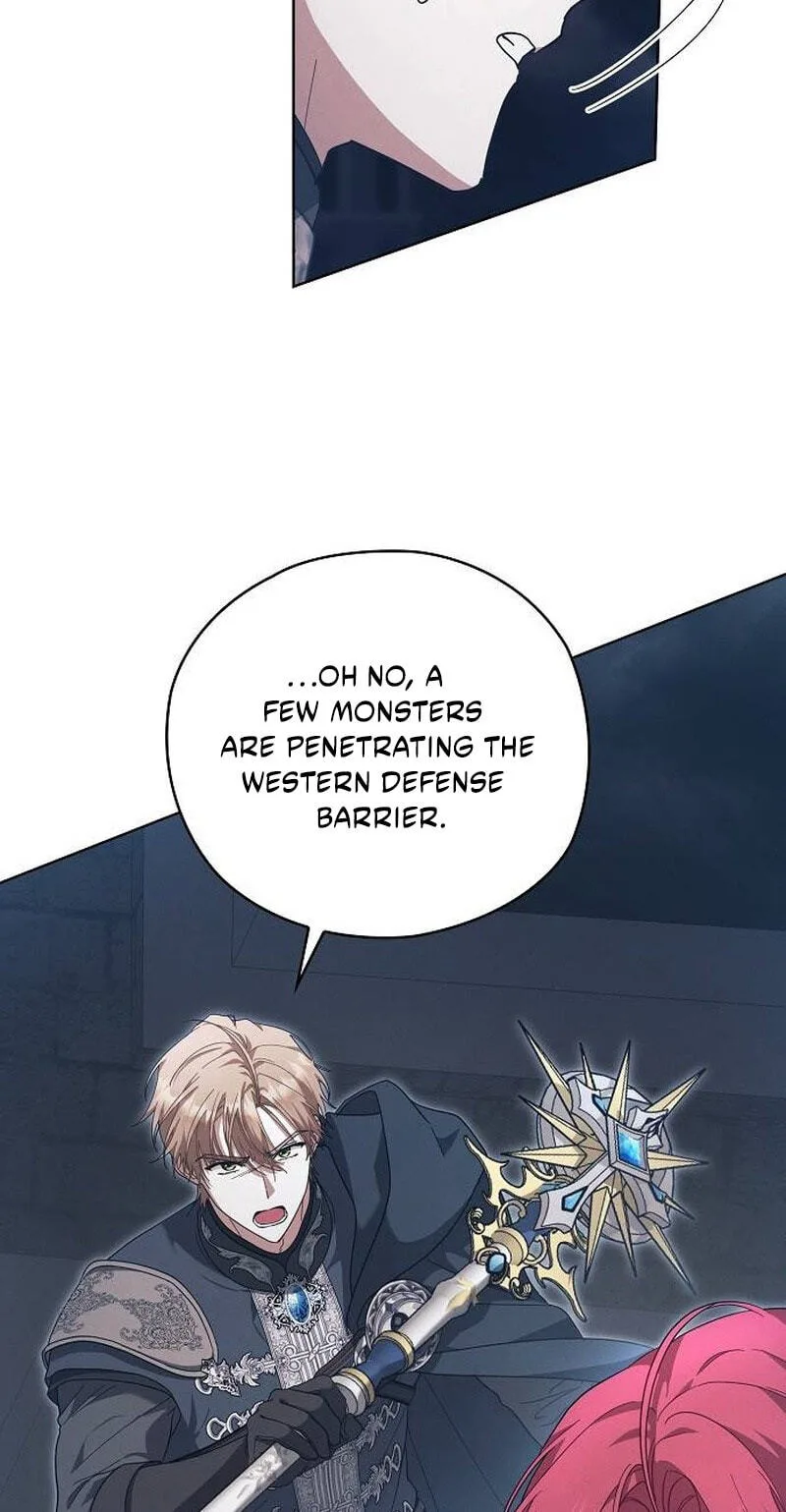 No Benefits for theReincarnated Chapter 65 page 23
