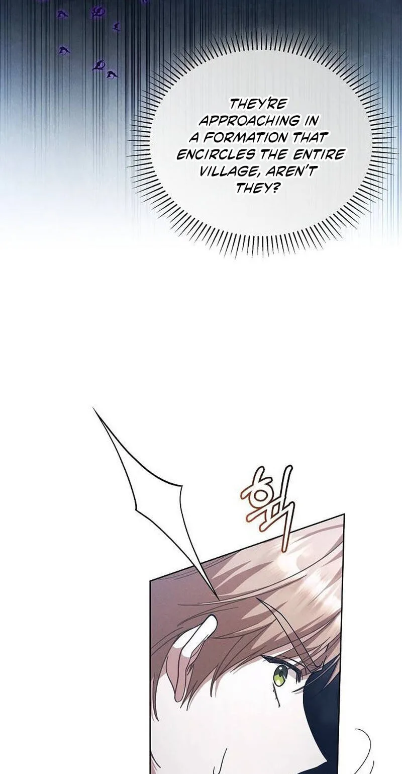 No Benefits for theReincarnated Chapter 65 page 22