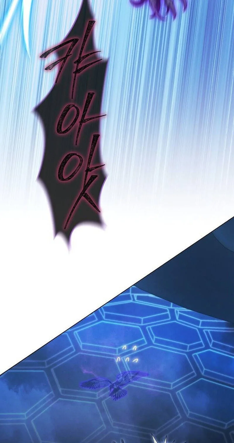 No Benefits for theReincarnated Chapter 65 page 30