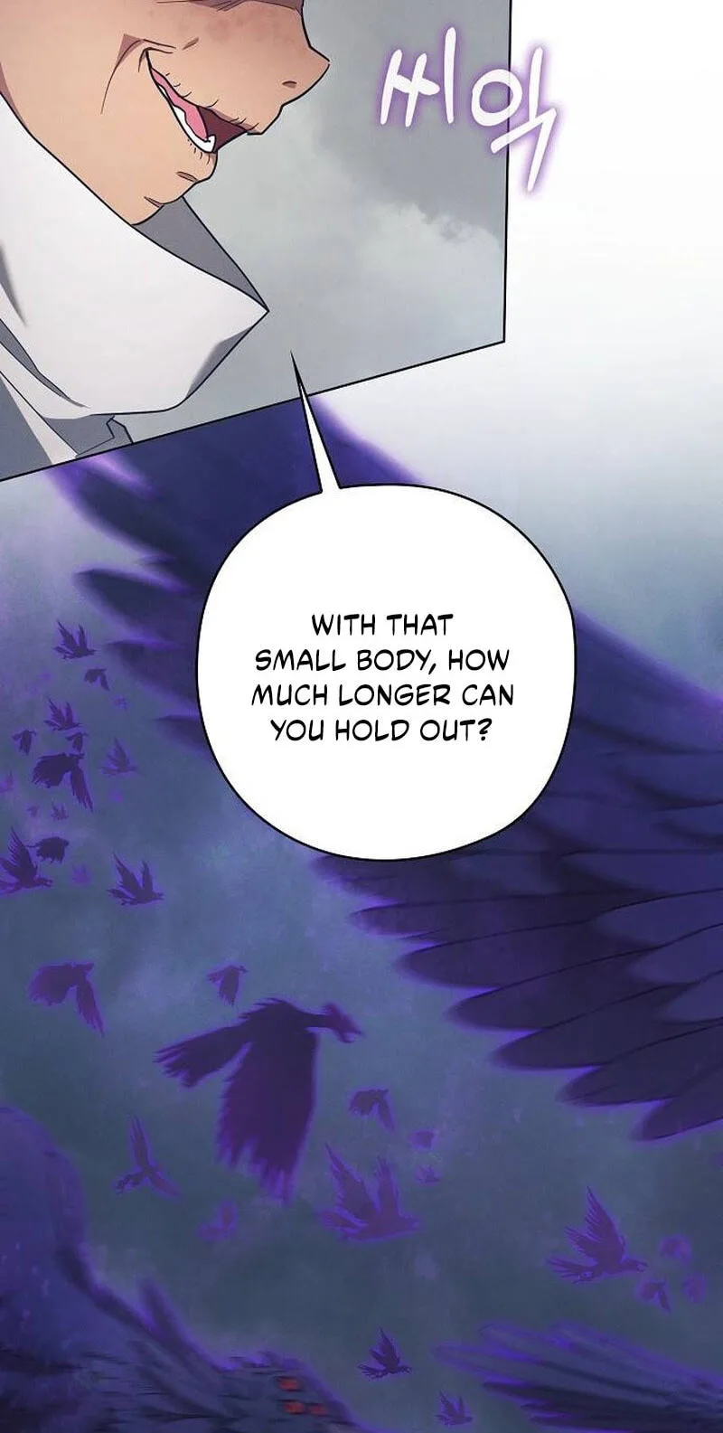 No Benefits for theReincarnated Chapter 65 page 56