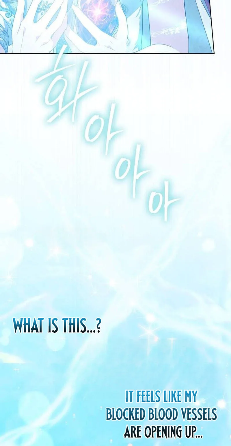 No Benefits for theReincarnated Chapter 65 page 73