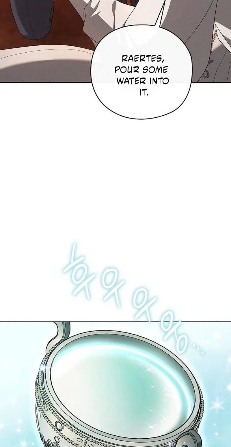 No Benefits for theReincarnated Chapter 66 page 16
