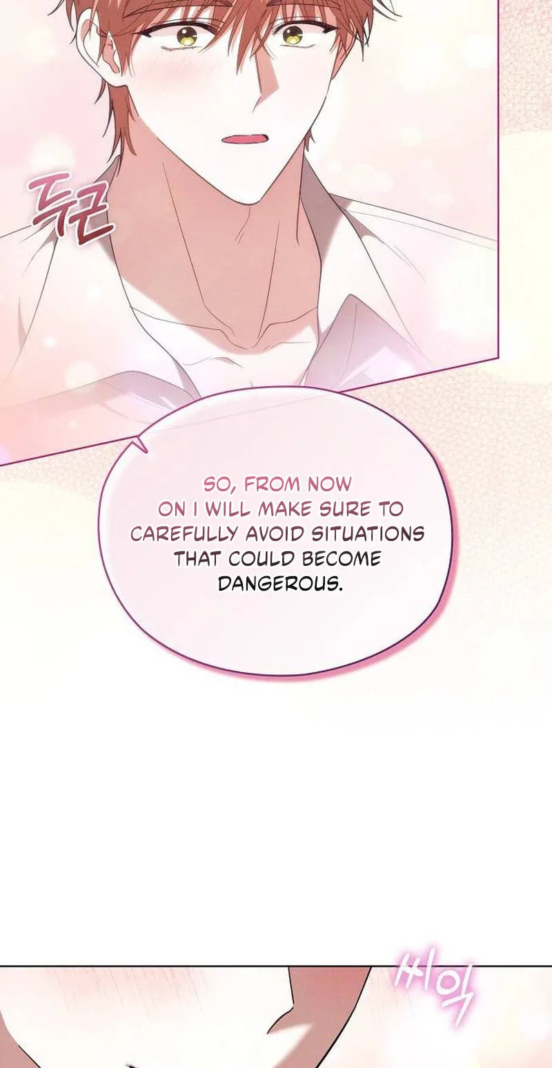 No Benefits for theReincarnated Chapter 66 page 82