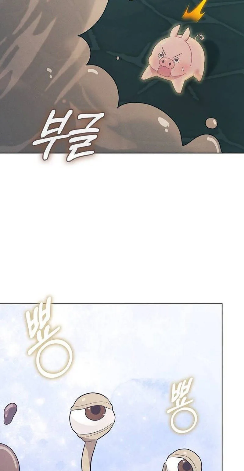 No Benefits for theReincarnated Chapter 67 page 23