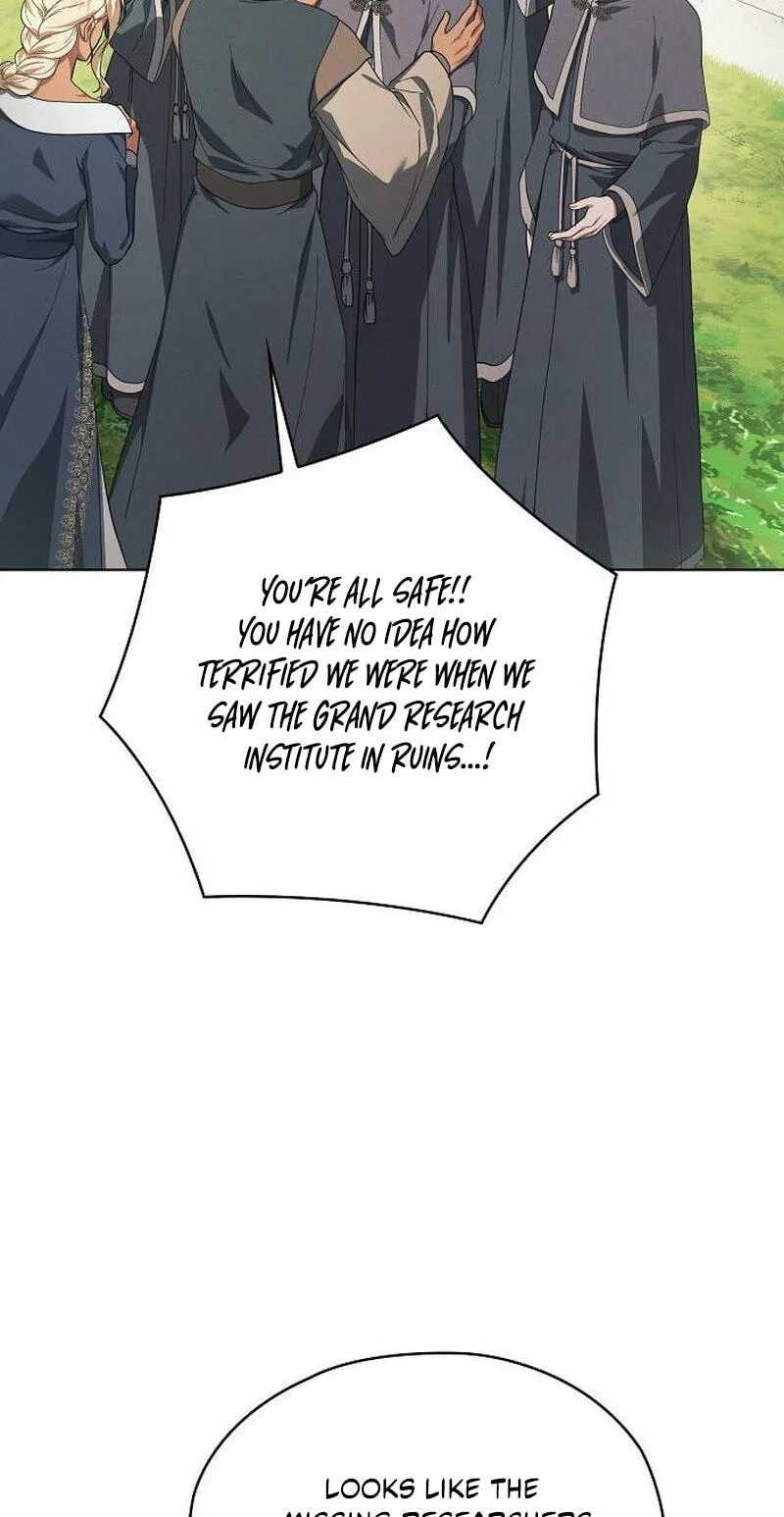 No Benefits for theReincarnated Chapter 67 page 43