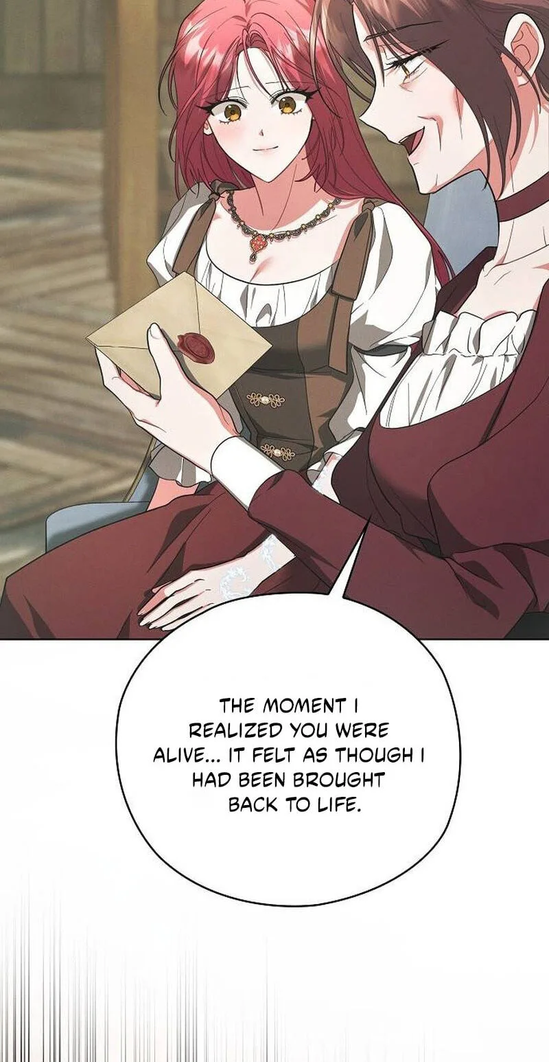 No Benefits for theReincarnated Chapter 67 page 60