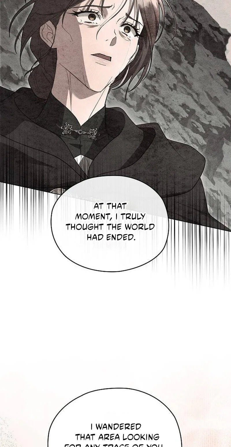 No Benefits for theReincarnated Chapter 67 page 58