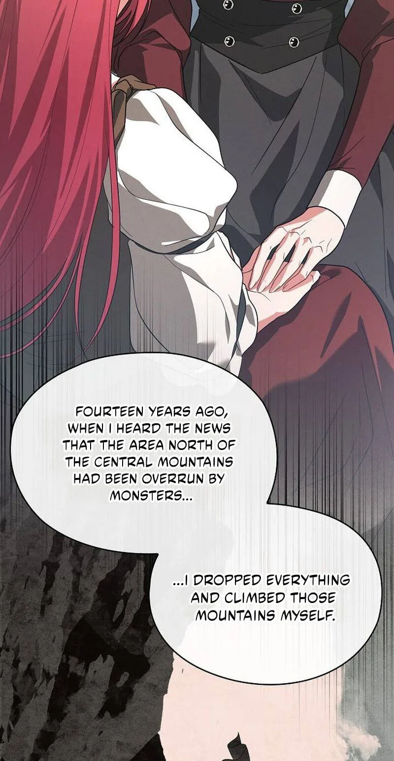 No Benefits for theReincarnated Chapter 67 page 56