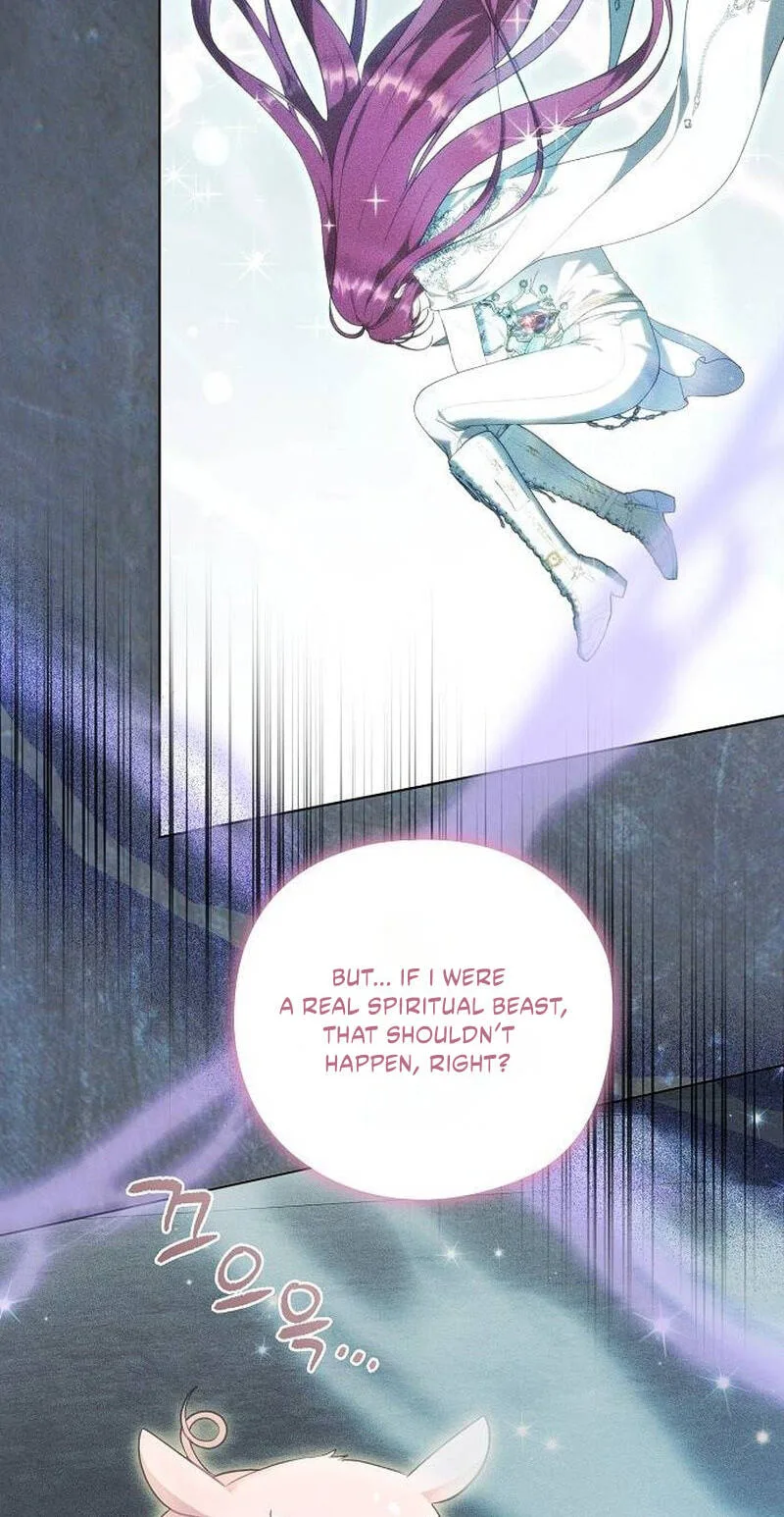 No Benefits for theReincarnated Chapter 67 page 81