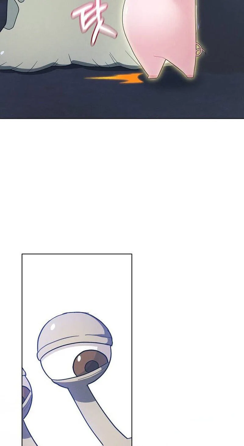 No Benefits for theReincarnated Chapter 67 page 87
