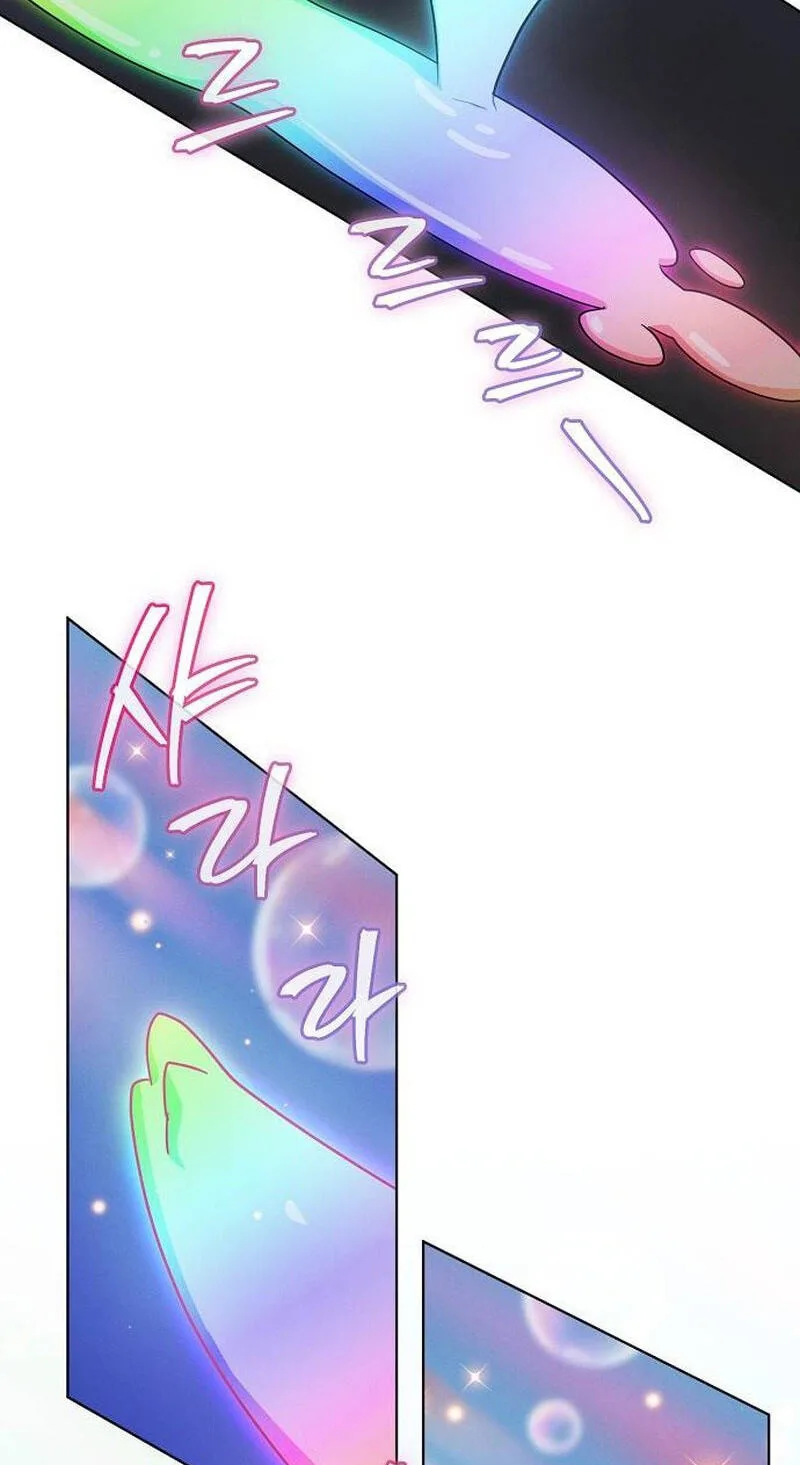 No Benefits for theReincarnated Chapter 67 page 90