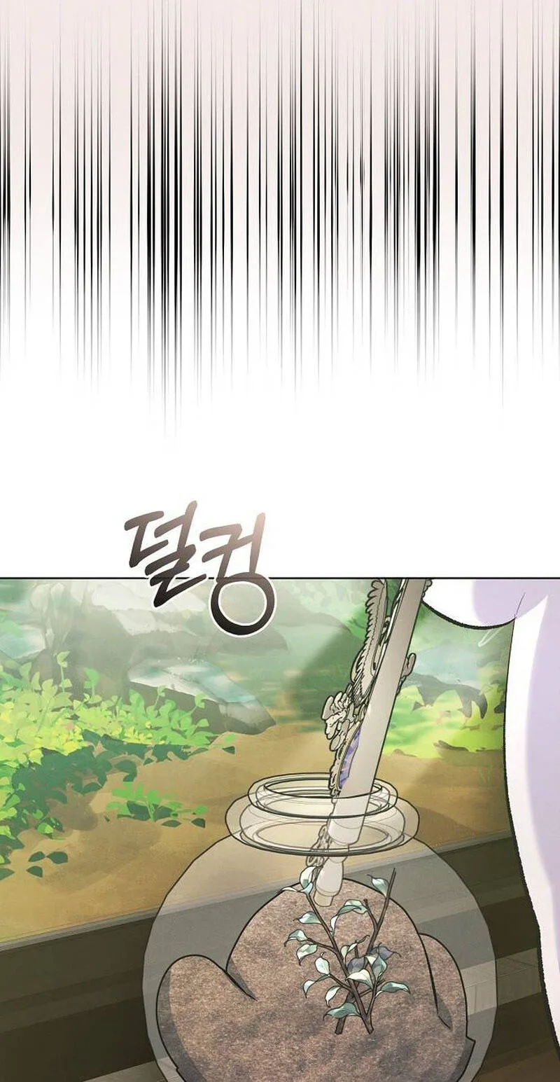 No Benefits for theReincarnated Chapter 68 page 43