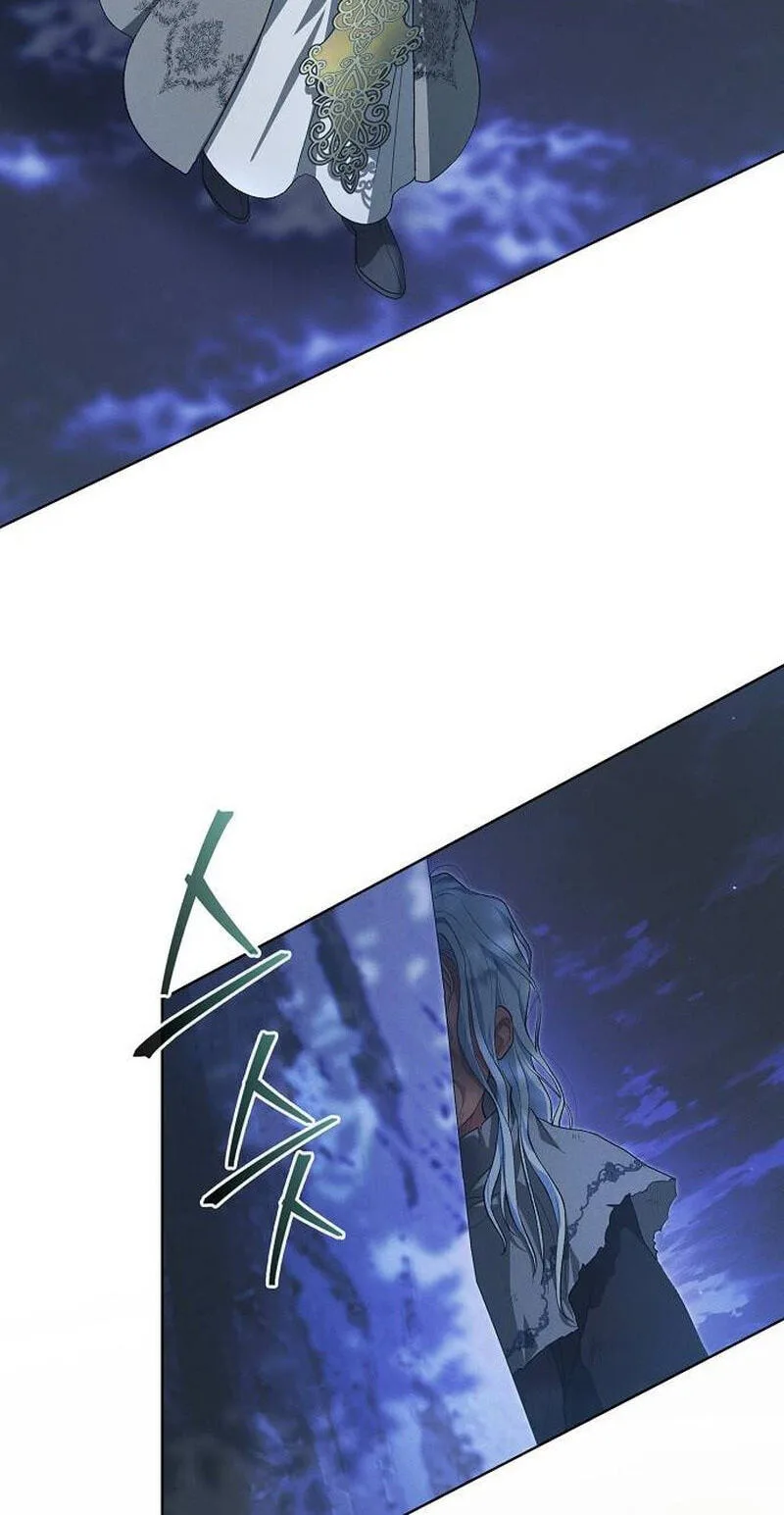 No Benefits for theReincarnated Chapter 68 page 67