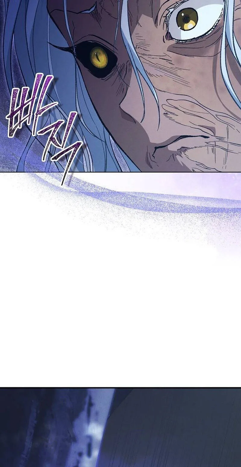 No Benefits for theReincarnated Chapter 68 page 87