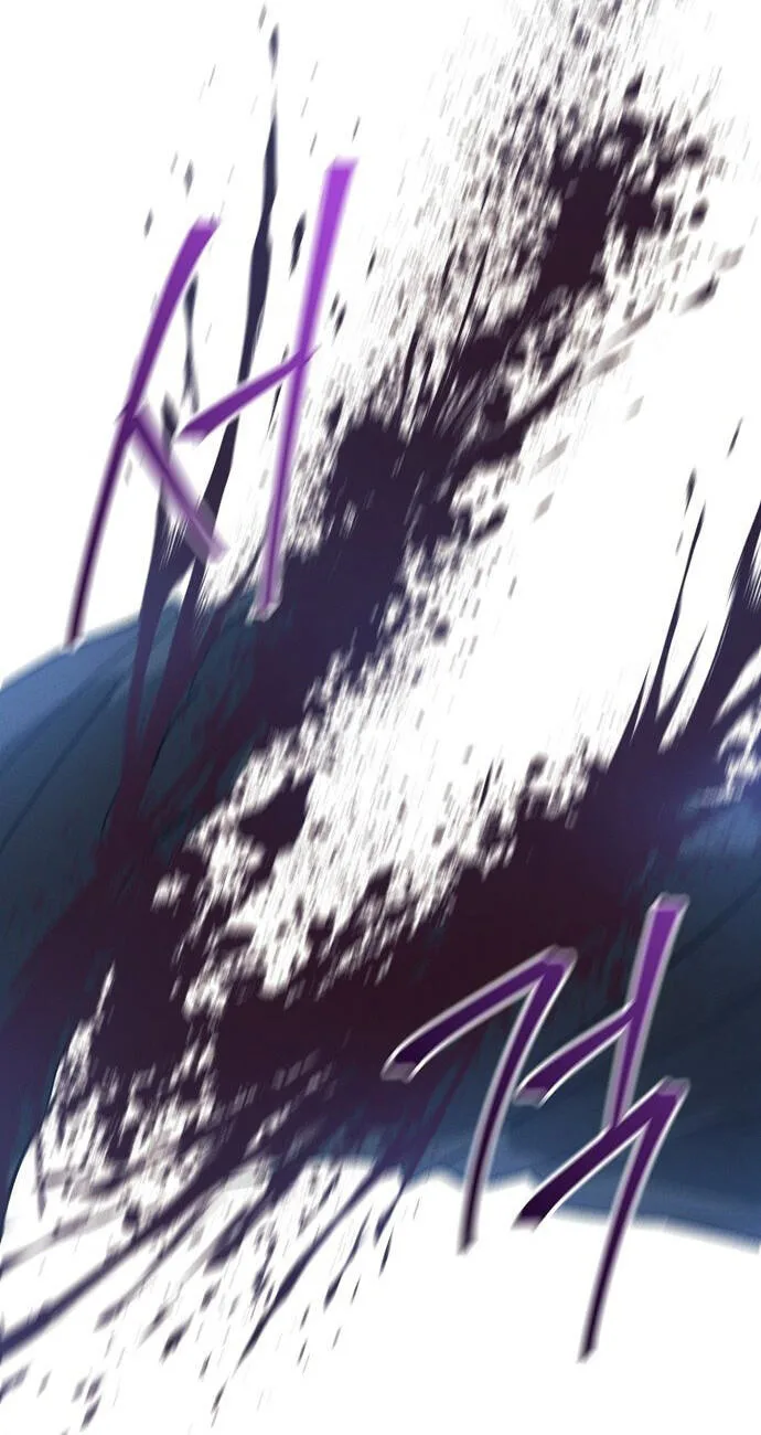 No Benefits for theReincarnated Chapter 69 page 28