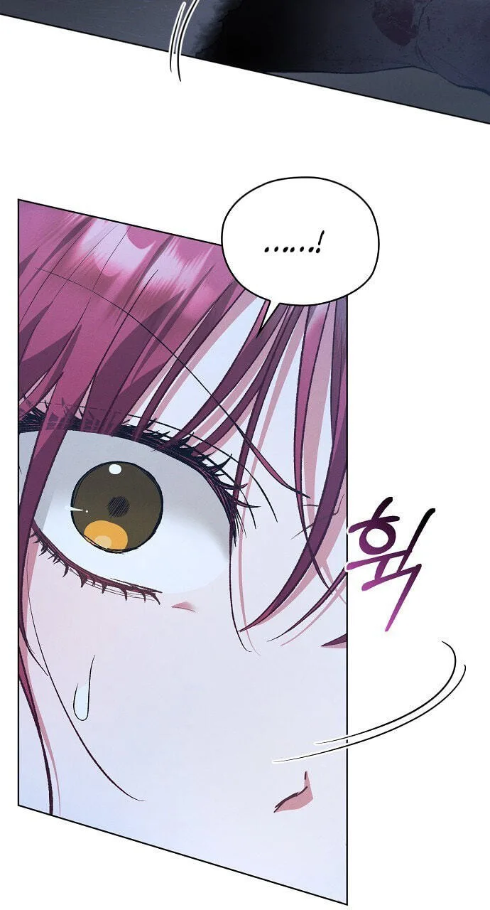 No Benefits for theReincarnated Chapter 69 page 35