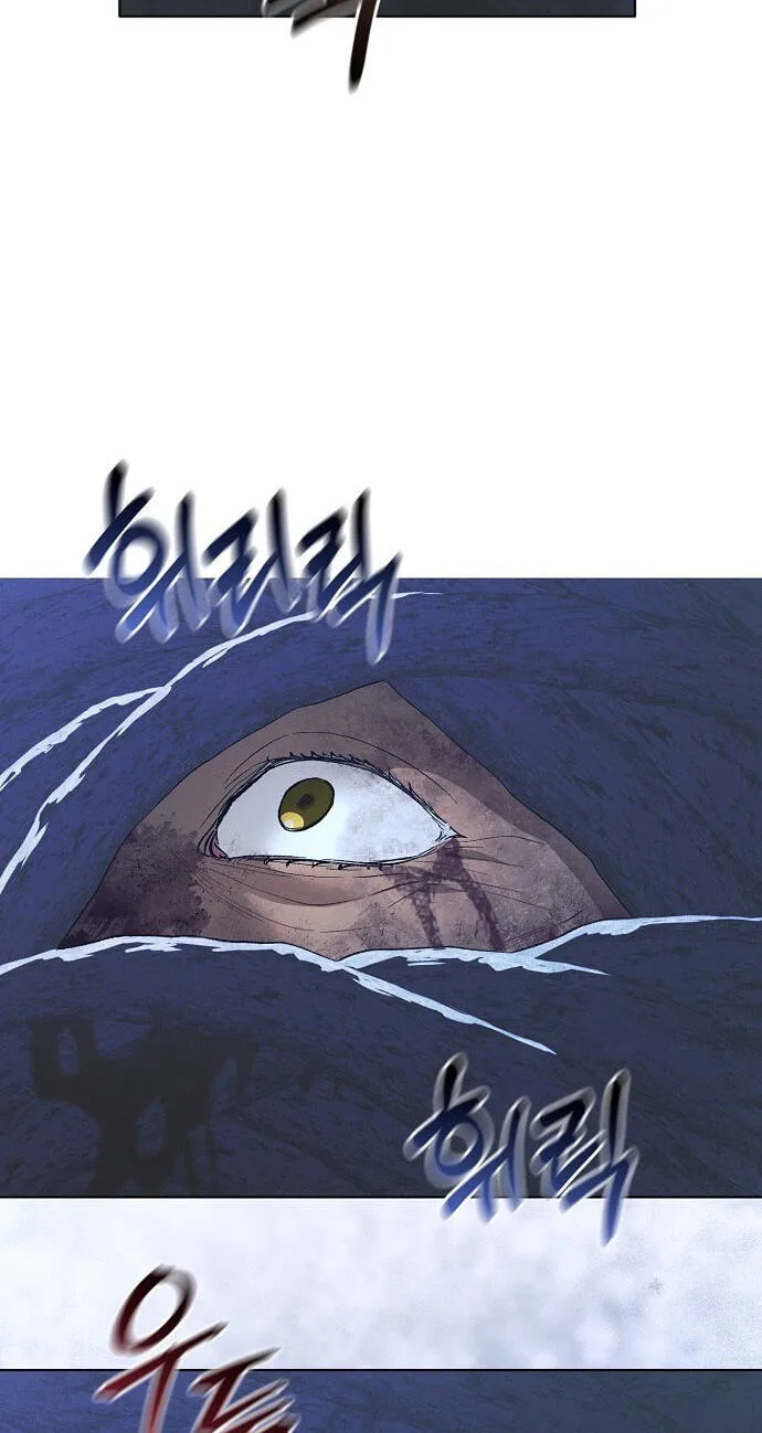 No Benefits for theReincarnated Chapter 69 page 30