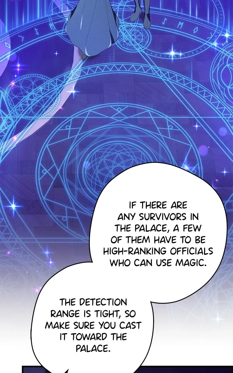 No Benefits for theReincarnated Chapter 7 page 2