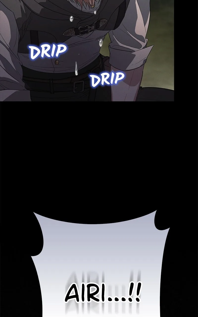 No Benefits for theReincarnated Chapter 7 page 112