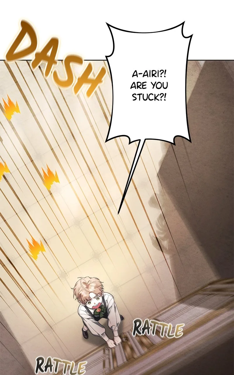 No Benefits for theReincarnated Chapter 8 page 9