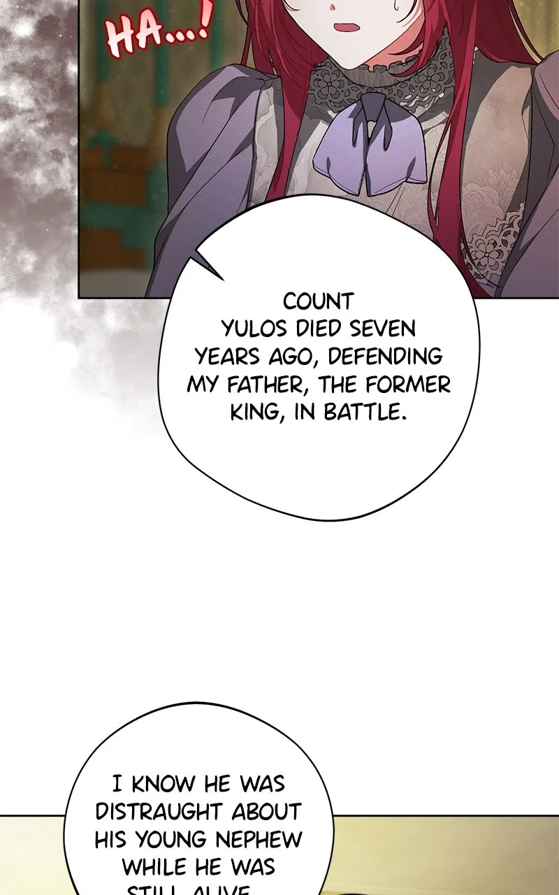 No Benefits for theReincarnated Chapter 8 page 82