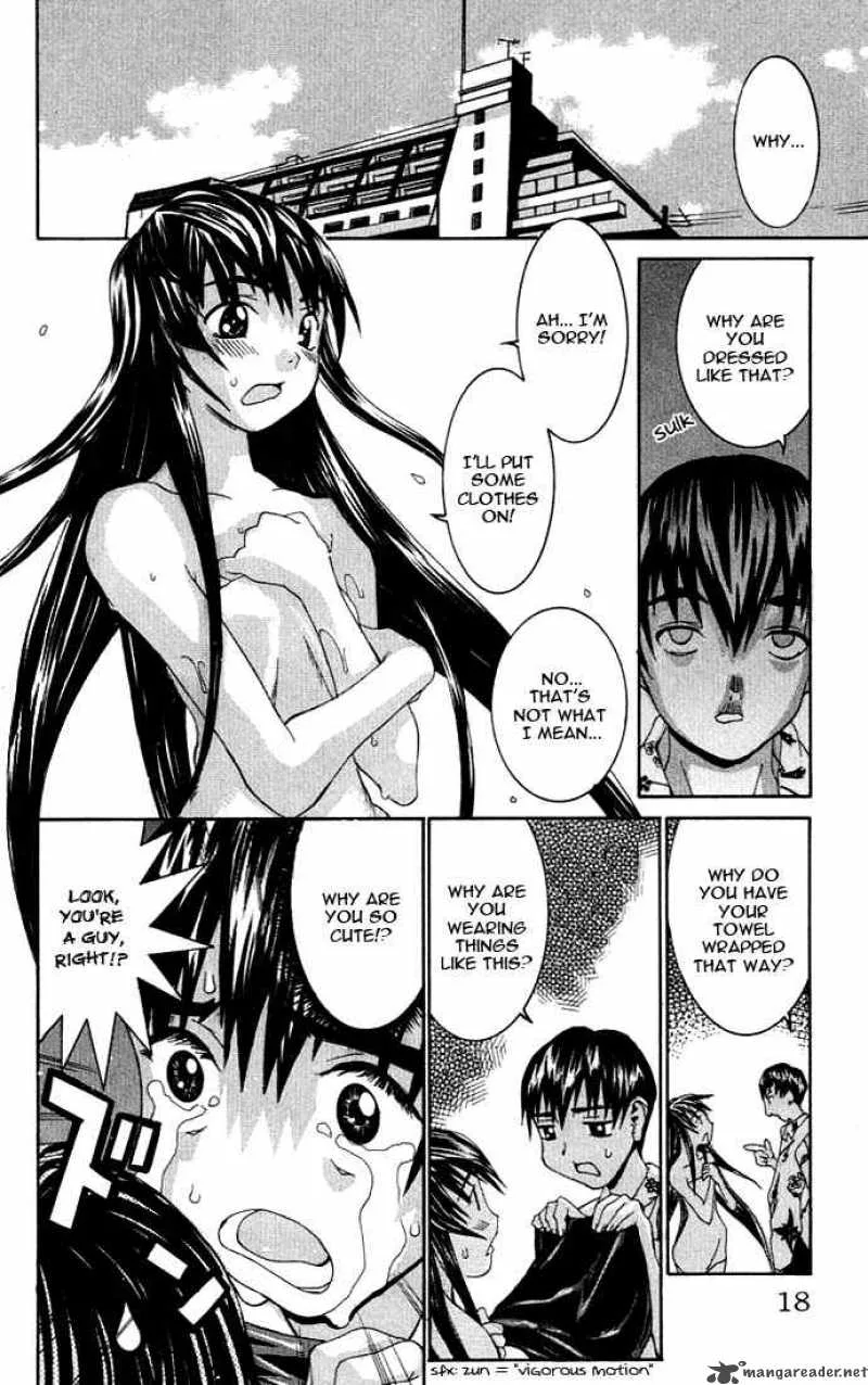 No Bra Chapter 1 page 17