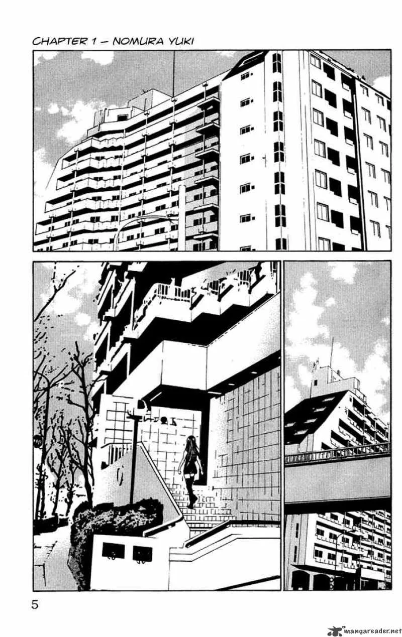 No Bra Chapter 1 page 5