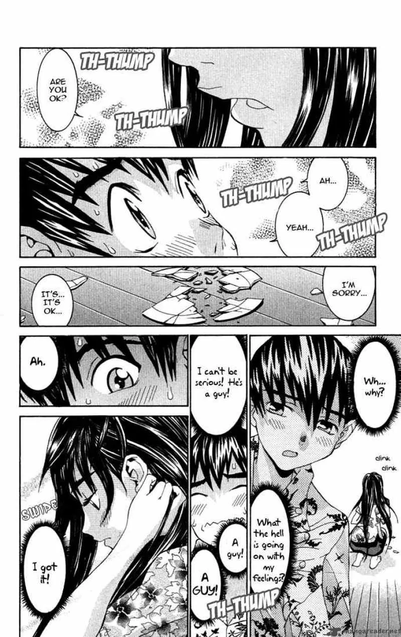 No Bra Chapter 1 page 25