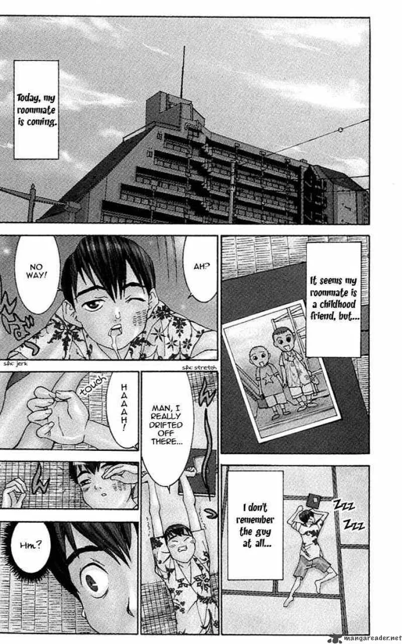 No Bra Chapter 1 page 7