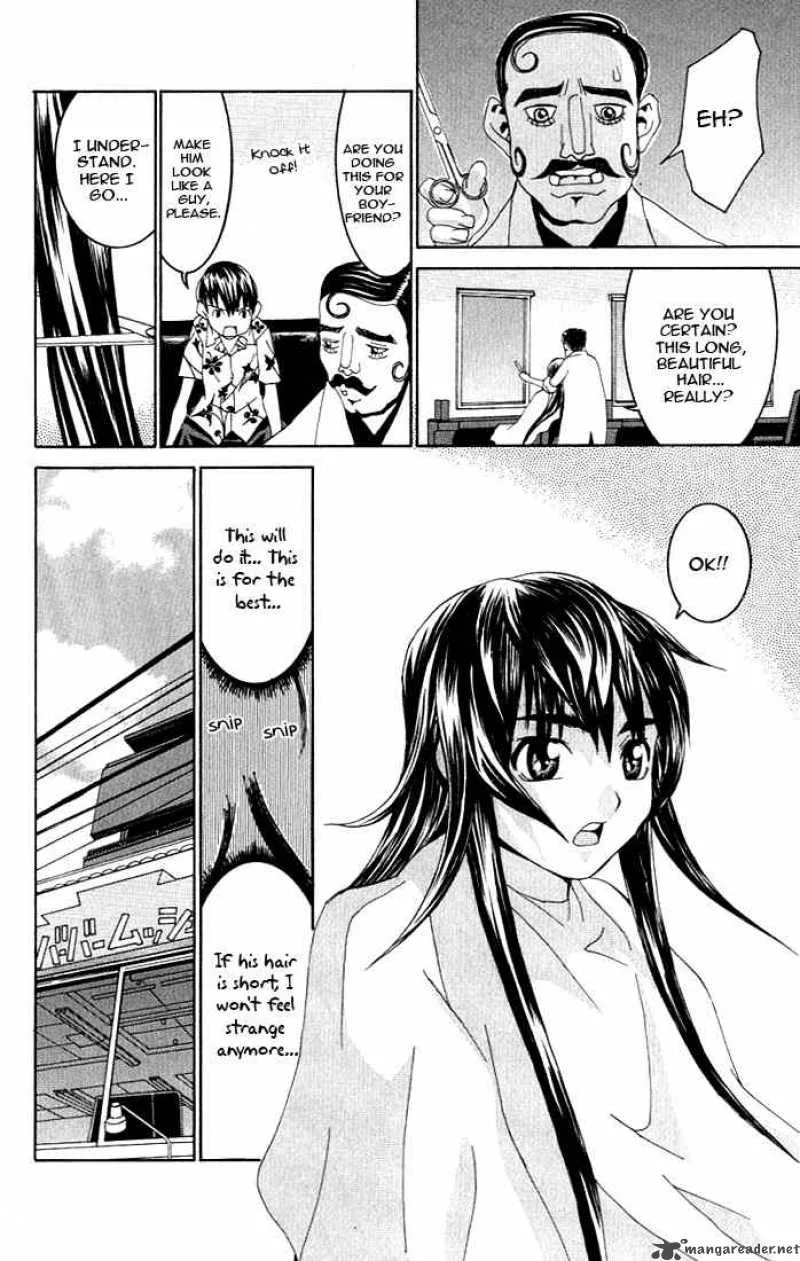 No Bra Chapter 1 page 31