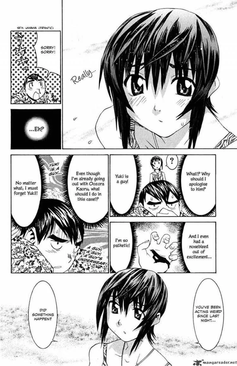 No Bra Chapter 10 page 4
