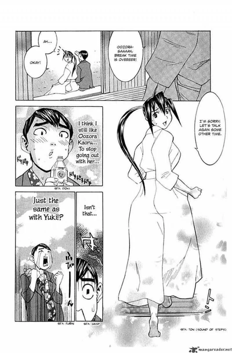 No Bra Chapter 10 page 31