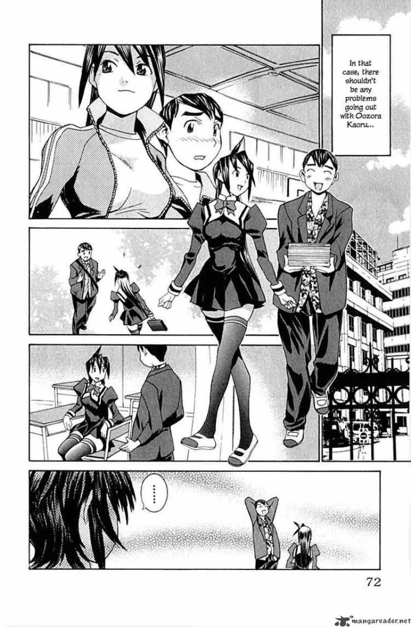 No Bra Chapter 10 page 8