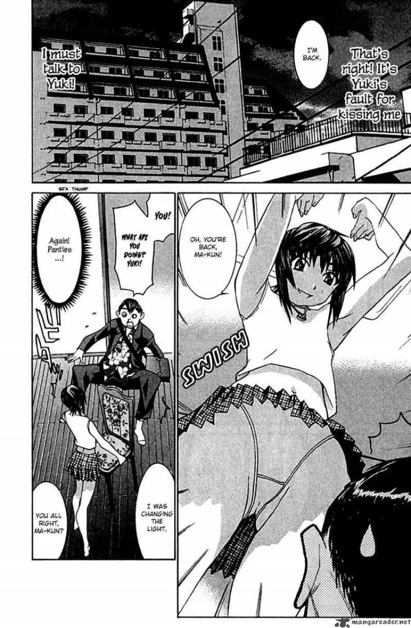 No Bra Chapter 11 page 4