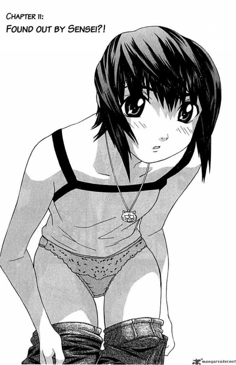 No Bra Chapter 11 page 1