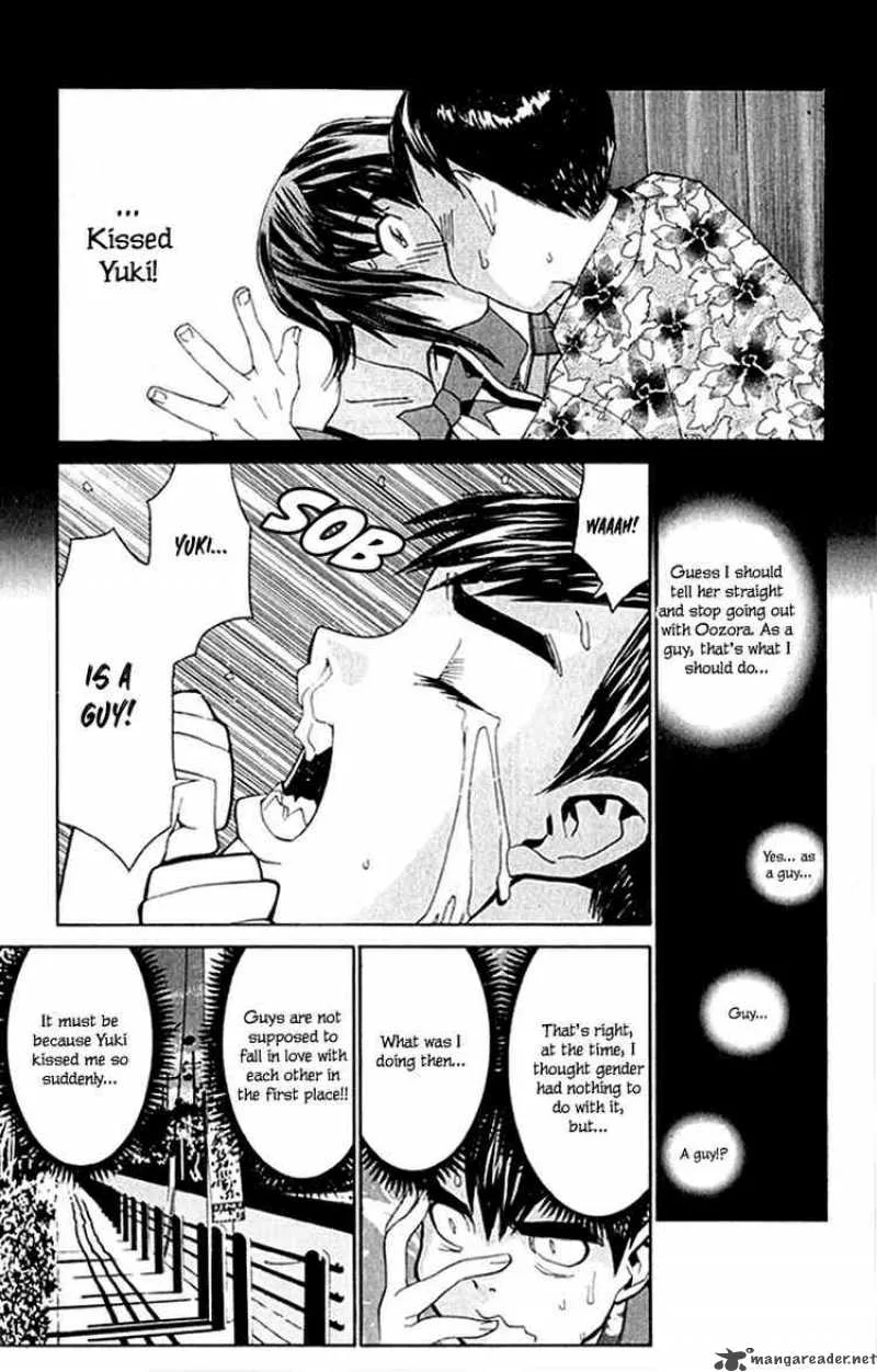 No Bra Chapter 11 page 3